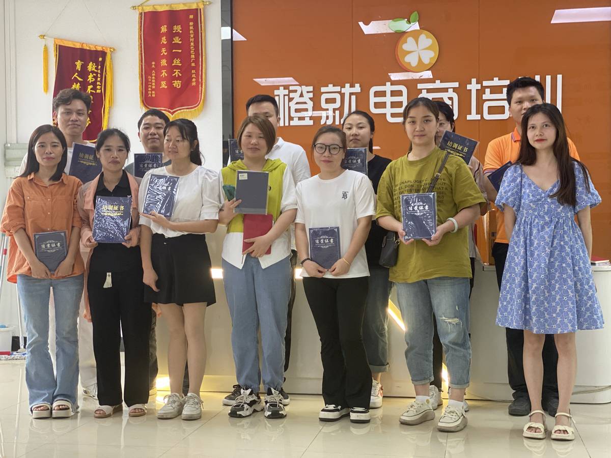教学环境2