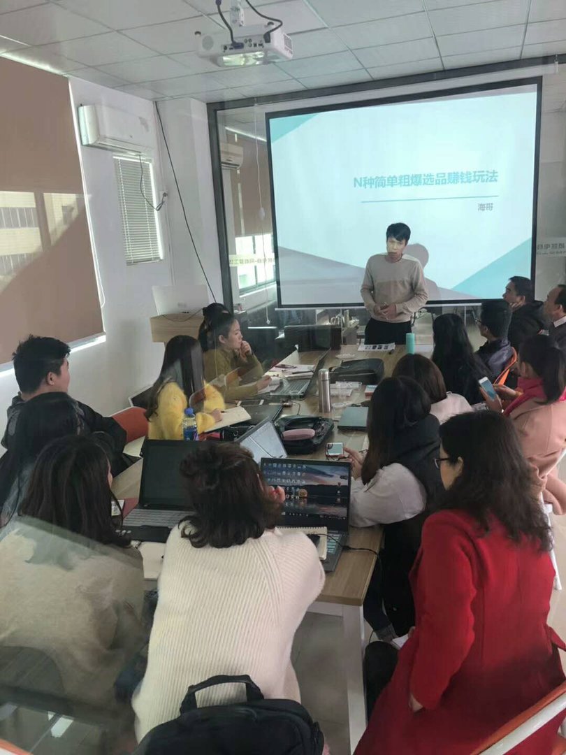 教学环境15